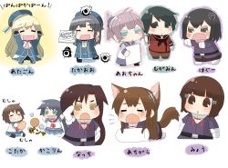 Rule 34 | 10s, 6+girls, akatsuki (kancolle), animal ears, aoba (kancolle), ashigara (kancolle), atago (kancolle), chibi, folded ponytail, food, furutaka (kancolle), haguro (kancolle), hair ornament, hairband, hairclip, hat, ikazuchi (kancolle), inazuma (kancolle), kako (kancolle), kantai collection, kemonomimi mode, mogami (kancolle), multiple girls, myoukou (kancolle), nachi (kancolle), pan-pa-ka-paaan!, pantyhose, patapon, ponytail, puchimasu!, school uniform, serafuku, tail, takao (kancolle), takenoko no sato, thighhighs, translation request, uniform, wolf ears, wolf tail, yuureidoushi (yuurei6214)