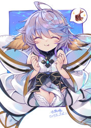 Rule 34 | 1girl, ahoge, artist name, blue hair, closed eyes, dated, detached sleeves, food, granblue fantasy, harvin, highres, licking lips, mayusaki yuu, meat, spoken food, thighhighs, tongue, tongue out, wamdus (granblue fantasy), water