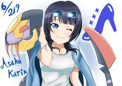 Rule 34 | 1girl, ;), absurdres, aqua jacket, artist name, artist request, asaka karin, blue eyes, blue hair, blush, bracelet, breasts, cleavage, collarbone, creatures (company), dark blue hair, female focus, game freak, glasses, glasses on head, hand on own head, highres, jacket, jacket on shoulders, jewelry, looking at viewer, love live!, love live! nijigasaki high school idol club, medium breasts, mole, mole on body, mole on breast, nintendo, one eye closed, parted lips, pokemon, pokemon (creature), shirt, short hair, short sleeves, smile, solo, sparkle, sparkle print, wavy hair, white background, white shirt