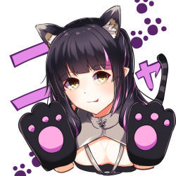 Rule 34 | 1girl, animal ears, animal hands, black hair, black tube top, blunt bangs, blush, breasts, cat ears, cat tail, cleavage, closed mouth, commentary request, dameyoshi, gloves, grey sweater, highres, kemonomimi mode, kojo anna, kojo anna (2nd costume), long hair, looking at viewer, medium breasts, multicolored hair, nanashi inc., no horns, official alternate costume, paw gloves, paw print, paw print background, pink hair, pointy ears, shrug (clothing), smile, solo, strapless, sugar lyric, sweater, tail, tongue, tongue out, tube top, two-tone hair, upper body, virtual youtuber, white background, yellow eyes