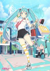 Rule 34 | 1girl, absurdres, bag, black shorts, blue choker, blue eyes, blue hair, character doll, choker, cloba, confetti, day, grin, hatsune miku, highres, long hair, looking at viewer, off-shoulder shirt, off shoulder, outdoors, shirt, shoes, shopping bag, short shorts, shorts, single bare shoulder, single thighhigh, skindentation, smile, sneakers, solo focus, standing, standing on one leg, striped clothes, striped thighhighs, thighhighs, twintails, v, very long hair, vocaloid, watch, white shirt, wristwatch