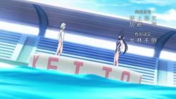 Rule 34 | animated, anime screenshot, ass, bikini, character request, keijo!!!!!!!!, multiple boys, multiple girls, screencap, sound, swimsuit, tagme, video
