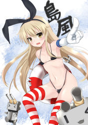 Rule 34 | 10s, 1girl, anchor hair ornament, armpits, bare shoulders, bikini, black bikini, blonde hair, blush, bow, breasts, brown eyes, character name, collarbone, elbow gloves, embarrassed, flying sweatdrops, gloves, hair bow, hair ornament, hairband, highleg, highleg bikini, highleg swimsuit, highres, kantai collection, lifebuoy, long hair, looking at viewer, micro bikini, mint (cerbi), navel, pointing, pointing at viewer, rensouhou-chan, shimakaze (kancolle), small breasts, striped clothes, striped thighhighs, swim ring, swimsuit, thighhighs, white gloves