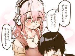 Rule 34 | 1boy, 1girl, apron, arato asato, blush, breasts, cleavage, faceless, faceless male, headphones, large breasts, long hair, looking at viewer, nitroplus, aged up, open mouth, pink eyes, pink hair, smile, super sonico, tears, translation request