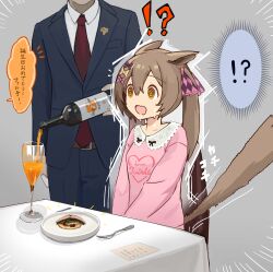Rule 34 | !?, 1boy, 1girl, @ @, belt, birthday, blue jacket, blue pants, bottle, bow, breasts, brown hair, chair, collared shirt, emphasis lines, food, fork, frilled shirt collar, frills, grey background, hair bow, highres, jacket, kogomiza, long hair, long sleeves, necktie, notice lines, open mouth, pants, pink shirt, plate, red necktie, shirt, sitting, small breasts, smart falcon (umamusume), solo focus, speech bubble, stiff tail, sweat, nervous sweating, table, translation request, trembling, twintails, umamusume, v arms, wavy mouth, yellow eyes
