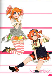 Rule 34 | 10s, 2girls, absurdres, bare shoulders, blue eyes, blush, boots, candy wrapper, frills, gloves, green eyes, highres, hoshizora rin, kneeling, kosaka honoka, looking at viewer, love live!, love live! school idol festival, love live! school idol project, multiple girls, non-web source, november, official art, open mouth, orange hair, own hands clasped, own hands together, polka dot, polka dot skirt, scan, short hair, simple background, sitting, skirt, smile, striped clothes, striped legwear, striped thighhighs, thighhighs, white gloves, zettai ryouiki