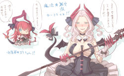 Rule 34 | 2girls, bare shoulders, between breasts, blue eyes, breasts, carmilla (fate), choker, cleavage, cosplay, curly hair, detached sleeves, dress, earrings, elizabeth bathory (fate), elizabeth bathory (fate), fang, fate/extra, fate/extra ccc, fate/grand order, fate (series), flat chest, gloves, grey hair, highres, horns, jewelry, long hair, multiple girls, one eye closed, open mouth, pink hair, polearm, shoes, skirt, smile, spear, tail, weapon, wings, wink