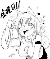 Rule 34 | 1girl, animal ears, blush, breasts, detached sleeves, fang, greyscale, hat, heart, inubashiri momiji, large breasts, looking at viewer, monochrome, one eye closed, open mouth, pom pom (clothes), short hair, signature, simple background, solo, tail, taurine 8000mg, tokin hat, touhou, translated, twitter username, white background, wolf ears, wolf tail
