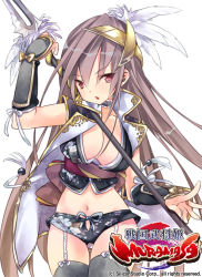 Rule 34 | 1girl, armor, black thighhighs, brown hair, collar, copyright name, ech, feather hair ornament, feathers, garter straps, hair ornament, jacket, japanese armor, katagiri katsumoto (sengoku bushouki muramasa), kote, long hair, midriff, navel, official art, open clothes, open jacket, parted lips, polearm, red eyes, sengoku bushouki muramasa, short shorts, shorts, solo, spear, thighhighs, watermark, weapon, white background