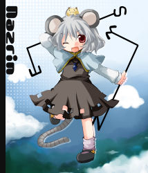 Rule 34 | 1girl, animal ears, cloud, female focus, full body, futami yatoi, futami yayoi, grey hair, mouse ears, mouse tail, nazrin, red eyes, solo, standing, tail, touhou