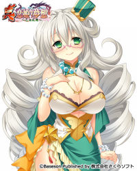 Rule 34 | 1girl, beads, bibyo, breasts, brown hair, character request, china dress, chinese clothes, cleavage, cleavage cutout, clothing cutout, copyright name, cowboy shot, curly hair, dress, glasses, green dress, green eyes, hair between eyes, halterneck, hat, head tilt, jewelry, koihime musou, large breasts, long hair, necklace, official art, simple background, smile, solo, standing, white background