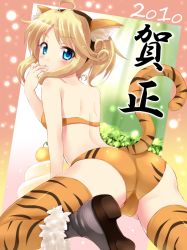 Rule 34 | 10s, 1girl, 2010, animal ears, animal print, ass, back, bad id, bad pixiv id, blonde hair, blue eyes, blush, cameltoe, esia mariveninne, finger to mouth, komone ushio, looking at viewer, looking back, new year, original, panties, solo, tail, thighhighs, tiger ears, tiger print, tiger tail, underwear