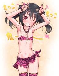 Rule 34 | 10s, 1girl, animal print, armpits, arms up, female focus, heart, k10k, looking at viewer, love live!, love live! school idol project, one eye closed, smile, solo, tiger print, twintails, wink, yazawa nico
