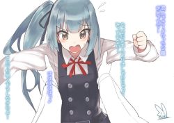 Rule 34 | 10s, 1girl, admiral (kancolle), artist name, blue hair, blush, dress, kantai collection, kasumi (kancolle), lifting person, pinafore dress, remodel (kantai collection), sensen, side ponytail, sleeveless dress, solo focus, sweatdrop, translation request