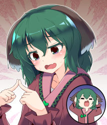Rule 34 | 1girl, animal ears, arms up, blush, brown background, brown dress, commentary request, covering own ears, dress, fang, fingers together, gradient background, green eyes, green hair, grey background, hair between eyes, head tilt, heart, highres, index fingers together, kasodani kyouko, long sleeves, open mouth, short hair, skin fang, solo, sweat, tada no nasu, tears, touhou, upper body, wavy mouth