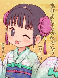 Rule 34 | 1girl, ;p, black eyes, black hair, blush, brown background, bun cover, closed mouth, commentary request, double bun, egasumi, green kimono, hair bun, hands up, japanese clothes, kimono, lasto, long sleeves, looking at viewer, nengajou, new year, obi, one eye closed, original, sash, sleeves past fingers, sleeves past wrists, smile, solo, sparkle background, tongue, tongue out, translation request, upper body, wide sleeves
