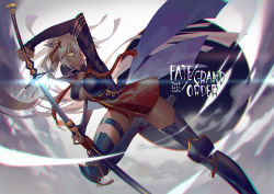 Rule 34 | 1girl, breasts, bright pupils, closed mouth, commentary request, copyright name, dated, fate/grand order, fate (series), grey hair, hair between eyes, hand up, holding, holding sword, holding weapon, large breasts, long hair, long sleeves, looking at viewer, miniskirt, okita souji alter (fate), okita souji (fate), pleated skirt, red skirt, scabbard, sheath, signature, skirt, solo, standing, standing on one leg, sword, thighhighs, unsheathing, very long hair, weapon, yamakawa, yellow eyes