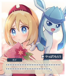 Rule 34 | 1girl, arrow (symbol), bad id, bad pixiv id, blonde hair, blue eyes, blush, border, box, bracelet, character name, closed mouth, commentary request, creatures (company), dialogue box, eyelashes, flower, frown, game freak, gen 4 pokemon, gift, gift box, glaceon, hair between eyes, hairband, hands up, haru (haruxxe), holding, holding gift, irida (pokemon), jewelry, leaf, nintendo, on shoulder, outside border, pokemon, pokemon (creature), pokemon legends: arceus, pokemon on shoulder, red flower, red hairband, red shirt, shirt, short hair, split mouth, tearing up, translation request, upper body, white border