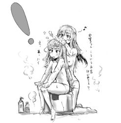 Rule 34 | !, 2girls, :d, :o, artist request, breasts, greyscale, monochrome, multiple girls, musical note, nipples, nude, open mouth, rozen maiden, shampoo, shinku, smile, steam, suigintou, washing hair