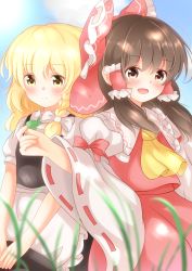 Rule 34 | 2girls, :d, absurdres, apron, ascot, bad id, bad pixiv id, blonde hair, blouse, blush, bow, brown eyes, brown hair, commentary, detached sleeves, hair bow, hair ribbon, hair tubes, hakurei reimu, hat, highres, holding, holding clothes, holding hat, kirisame marisa, large bow, long hair, looking at viewer, multiple girls, open mouth, puffy short sleeves, puffy sleeves, ribbon, ribbon-trimmed sleeves, ribbon trim, shirt, short sleeves, side-by-side, skirt, skirt set, smile, touhou, unira, unworn hat, unworn headwear, vest, waist apron, wavy hair, wide sleeves, witch hat, yellow eyes