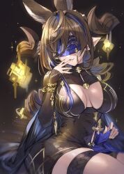 Rule 34 | 1girl, animal ears, black dress, blindfold, breasts, breasts apart, brown hair, cleavage cutout, closed mouth, clothing cutout, dress, facing viewer, feet out of frame, galleon (granblue fantasy), galleon (life&#039;s compassionate observer) (granblue fantasy), granblue fantasy, hand up, highres, horns, large breasts, long hair, multicolored hair, pointy ears, shiromimin, sitting, sleeves past wrists, smile, solo, sparkle, streaked hair, thigh strap