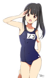 Rule 34 | 1girl, :o, arm up, bare arms, bare shoulders, black hair, blue one-piece swimsuit, blush, breasts, brown eyes, chijou noko, chikanoko, collarbone, commentary request, covered navel, hand on own hip, head tilt, high ponytail, highres, long hair, looking at viewer, name tag, old school swimsuit, one-piece swimsuit, open mouth, ponytail, ragho no erika, school swimsuit, sidelocks, signature, simple background, small breasts, solo, standing, standing on one leg, swimsuit, white background