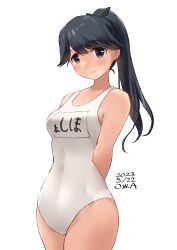 Rule 34 | 1girl, alternate costume, artist name, black hair, blush, breasts, brown eyes, covered navel, cowboy shot, dated, high ponytail, highres, houshou (kancolle), kantai collection, long hair, looking at viewer, name tag, one-piece swimsuit, owa (ishtail), ponytail, school swimsuit, small breasts, smile, solo, swimsuit, white one-piece swimsuit