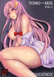 Rule 34 | 1girl, :o, bow, breasts, cover, cover page, crescent, crescent hair ornament, hair bow, hair ornament, highres, large breasts, long hair, nipples, patchouli knowledge, pink eyes, pondeomaru, purple hair, solo, striped, thick thighs, thighs, touhou, vertical stripes