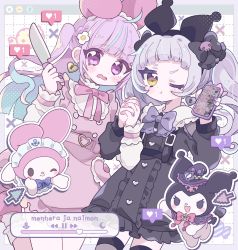 Rule 34 | 2girls, aeruusa, ahoge, earrings, explosive, gothic lolita, highres, holding, holding knife, hololive, interlocked fingers, jewelry, knife, kuromi, lock, lock earrings, lolita fashion, menhera janai mon! (vocaloid), minato aqua, multiple girls, murasaki shion, my melody, nail polish, onegai my melody, open mouth, pink eyes, pink hair, pink nails, purple nails, sanrio, shoes, silver hair, song name, sweet lolita, thighhighs, tnt, twintails, virtual youtuber, vocaloid, yellow eyes