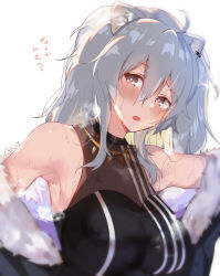 Rule 34 | 1girl, ahoge, animal ears, arito arayuru, armpits, black coat, black shirt, blush, breasts, cleavage, coat, commentary, earrings, fur-trimmed coat, fur trim, grey eyes, hair between eyes, highres, hololive, hot, jewelry, large breasts, lion ears, long hair, looking at viewer, necklace, nervous sweating, off shoulder, open clothes, open coat, open mouth, see-through, see-through cleavage, shirt, shishiro botan, shishiro botan (1st costume), silver hair, simple background, solo, steaming body, striped, sweat, translated, upper body, vertical stripes, very sweaty, virtual youtuber, white background