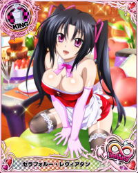 Rule 34 | 10s, 1girl, :d, apron, arm support, bare shoulders, black hair, black thighhighs, bow, bowtie, breasts, card (medium), character name, chess piece, cleavage, covered erect nipples, detached collar, elbow gloves, gloves, hair ribbon, high school dxd, high school dxd infinity, king (chess), large breasts, long hair, official art, open mouth, pink eyes, pink gloves, ribbon, seiza, serafall leviathan, sitting, smile, solo, thighhighs, trading card, twintails, waist apron
