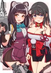 Rule 34 | 2girls, absurdres, animal ears, aqua bow, aqua bowtie, artist name, azur lane, bell, black gloves, black hair, blush, bow, bowtie, breasts, buttons, cleavage, collared shirt, commission, cosplay, costume switch, crossover, fang, fingerless gloves, gloves, grey thighhighs, highres, jingle bell, kantai collection, large breasts, long hair, multicolored hair, multiple girls, naganami (azur lane), naganami (azur lane) (cosplay), naganami (kancolle), naganami kai ni (kancolle), naganami kai ni (kancolle) (cosplay), namaata, name connection, open mouth, pink hair, pixiv commission, shirt, short sleeves, signature, skin fang, smile, tail, thighhighs, white shirt, yellow eyes