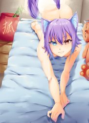 Rule 34 | 1girl, all fours, animal ears, ass, barefoot, bed, blue eyes, fang, foreshortening, fox ears, fox tail, heterochromia, looking at viewer, nude, on bed, original, plant, potted plant, purple hair, red eyes, rixch, smile, solo, stuffed animal, stuffed toy, tail, teddy bear, toes, translated, v arms