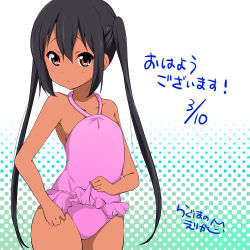 Rule 34 | 1girl, :&lt;, artist name, black hair, brown eyes, cowboy shot, frilled swimsuit, frills, halftone, halftone background, halterneck, k-on!, long hair, looking at viewer, nakano azusa, official style, one-piece swimsuit, pink one-piece swimsuit, ragho no erika, solo, swimsuit, tan, twintails, very long hair