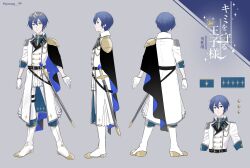 Rule 34 | back, belt, belt buckle, black belt, blue eyes, blue hair, boots, buckle, closed mouth, commentary request, crown, dark blue hair, from behind, from side, full body, gloves, grey background, highres, kaito (vocaloid), long sleeves, looking at viewer, multiple views, parang 99, project sekai, short hair, sideways glance, sleeves past elbows, smile, standing, star (symbol), sword, translation request, turnaround, twitter username, two-tone background, upper body, vocaloid, weapon, white gloves