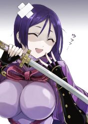 Rule 34 | 1girl, armor, black gloves, bodysuit, breasts, closed eyes, elbow gloves, fate/grand order, fate (series), fingerless gloves, gloves, highres, japanese armor, katana, kino kokko, kote, large breasts, long hair, minamoto no raikou (fate), open mouth, parted bangs, purple bodysuit, purple hair, ribbed sleeves, shaded face, smile, solo, sword, translation request, very long hair, weapon