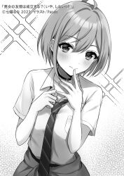 Rule 34 | 1girl, ahoge, artist name, blush, breast pocket, breasts, choker, clothes around waist, collarbone, collared shirt, commentary request, copyright name, copyright notice, danjo no yuujou wa seiritsu suru?, diagonal-striped clothes, diagonal-striped necktie, finger to mouth, greyscale, hair between eyes, hands up, head tilt, highres, inuzuka himari, leaning to the side, monochrome, necktie, novel illustration, official art, parum39, pocket, school uniform, second-party source, shirt, short hair, smile, solo, sparkle, striped clothes, sweater, sweater around waist, wing collar