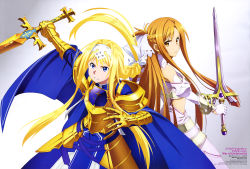 Rule 34 | 2girls, absurdres, alice zuberg, armor, armored boots, armored dress, asuna (sao), blonde hair, blue cape, blue eyes, body armor, boots, braid, breastplate, brown eyes, brown hair, cape, detached sleeves, dress, floating hair, french braid, glowing, glowing sword, glowing weapon, gold armor, hairband, highres, holding, holding sword, holding weapon, knight, long dress, long hair, long sleeves, looking at viewer, multiple girls, official art, osmanthus blade, outstretched arm, parted lips, pauldrons, shoulder armor, sidelocks, skirt, standing, sword, sword art online, sword art online: alicization, very long hair, waist cape, weapon, white cape, white hairband, white skirt, white sleeves