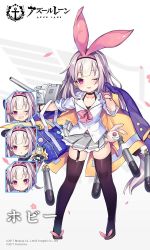 Rule 34 | 1girl, ;d, ;p, anchor symbol, artist request, azur lane, bag, bag charm, bangle, black camisole, black choker, black thighhighs, blush, bracelet, brown hair, camisole, cannon, character charm, charm (object), choker, closed mouth, collarbone, collared shirt, commentary request, copyright name, earrings, expressions, grey skirt, hair ribbon, hairband, head tilt, hobby (azur lane), hobby (little idol schoolgirl) (azur lane), jacket, jacket over shoulder, jewelry, long hair, official art, one eye closed, open mouth, pink hairband, pink ribbon, pleated skirt, purple eyes, purple jacket, ribbon, school bag, school uniform, shirt, short sleeves, skirt, sleeves rolled up, smile, standing, thighhighs, tongue, tongue out, torpedo, turret, unworn jacket, very long hair, white shirt