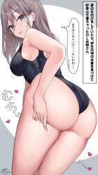 Rule 34 | 1girl, absurdres, ass, ass grab, black one-piece swimsuit, breasts, grabbing own ass, grey eyes, grey hair, hair between eyes, heart, highres, large breasts, motion lines, one-piece swimsuit, original, parted lips, ramchi, signature, solo, sweatdrop, swimsuit, thought bubble, translated