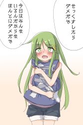 Rule 34 | 1girl, alternate costume, beige background, blush, commentary request, cowboy shot, crescent, crescent hair ornament, denim, denim shorts, gradient background, green eyes, green hair, hair ornament, highres, kantai collection, long hair, looking at viewer, mother and child, nagatsuki (kancolle), nose blush, hugging object, open mouth, pillow, pillow hug, po0000000000, shorts, solo, teeth, translation request, upper teeth only, white background