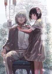 Rule 34 | 1boy, 1girl, absurdres, bare legs, black hair, buttons, chair, cherry blossoms, collared shirt, covering with blanket, day, dress, feet out of frame, flower, grey dress, grey eyes, grey pants, grey shawl, hair flower, hair ornament, highres, intravenous drip, long bangs, long sleeves, looking at another, looking up, mole, mole under eye, nik ibi, original, outdoors, pants, shawl, shirt, short sleeves, sidelocks, sitting, spread legs, sunflower, translation request, white shirt