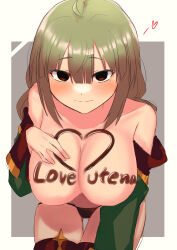 Rule 34 | 1girl, absurdres, araga kiwi, breasts, chaonin, cleavage, cowboy shot, empty eyes, green hair, heart, highres, large breasts, leoparde (mahou shoujo ni akogarete), looking at viewer, mahou shoujo ni akogarete, mole, mole under eye, open clothes, puffy sleeves, smile, solo