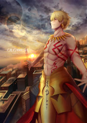 Rule 34 | 1boy, absurdres, armor, bad id, bad pixiv id, blonde hair, cloud, earrings, fate (series), gilgamesh (fate), hair between eyes, highres, jewelry, kuraka, lens flare, male focus, outdoors, outstretched arms, red eyes, solo, tattoo