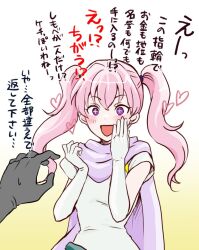 1girl cape elbow_gloves fire_emblem fire_emblem:_the_blazing_blade gloves nintendo open_mouth pink_hair purple_cape purple_eyes scarf serra_(fire_emblem) solo translation_request umehime white_gloves