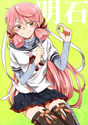 Rule 34 | 10s, 1girl, akashi (kancolle), green eyes, hair ribbon, hip vent, kantai collection, long hair, nut (hardware), pink hair, ribbon, ryoo, school uniform, serafuku, side slit, skirt, smile, solo, thighhighs, tress ribbon, twintails, wrench