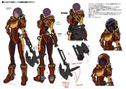 Rule 34 | 1girl, ass, bodysuit, breasts, character sheet, dark skin, dark-skinned female, female focus, flat color, formal, full body, helmet, hyouryuu kangoku chronos, lilith-soft, purple hair, silvia (chronos), simple background, solo, space suit, standing, suit, white background, wide hips, yellow eyes