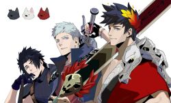 3boys armor black_gloves black_hair black_sclera blue_eyes blue_jacket blue_shirt closed_mouth colored_sclera crisis_core_final_fantasy_vii devil_may_cry_(series) devil_may_cry_5 dog final_fantasy final_fantasy_vii fingerless_gloves gloves green_eyes grey_hair hades_(series) heterochromia highres holding holding_sword holding_weapon jacket laurels male_focus multiple_boys nero_(devil_may_cry) over_shoulder parted_bangs parted_lips popped_collar red_eyes red_sash sash shirt short_hair shoulder_armor single_bare_shoulder skull sleeveless sleeveless_turtleneck smile suspenders sword turtleneck upper_body warsong_zhange weapon weapon_on_back weapon_over_shoulder white_background zack_fair zagreus_(hades)