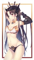 Rule 34 | 1girl, absurdres, armpits, bare shoulders, black hair, black ribbon, black sleeves, blush, breasts, cleavage, commentary request, detached sleeves, ds a, earrings, fate/grand order, fate (series), groin, hair ribbon, highres, hoop earrings, ishtar (fate), jewelry, long hair, navel, parted bangs, parted lips, red eyes, revealing clothes, ribbon, single detached sleeve, small breasts, solo, tiara, two side up, very long hair