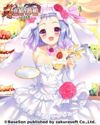 Rule 34 | 1girl, bare shoulders, blue hair, bucchake (asami), cake, choker, commentary, detached sleeves, dress, food, fruit, jewelry, koihime musou, looking at viewer, open mouth, plate, red eyes, ring, short hair, smile, solo, spoon, strapless, strapless dress, strawberry, toutaku, veil, wedding band, wedding dress, white dress, white sleeves